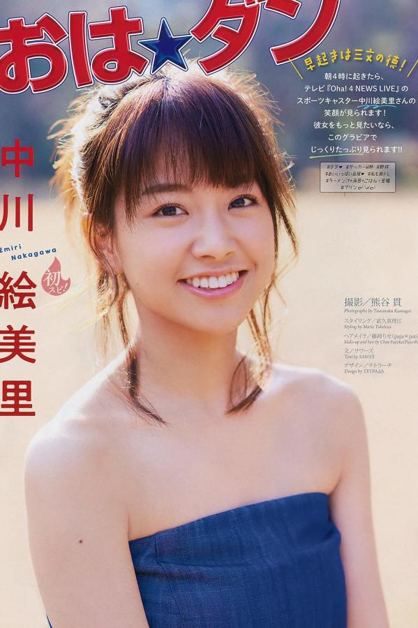 日韩粉嫩美女裸体A片不卡福利-了解最新无遮挡无遮挡91桃色在线观看-欧洲一卡2卡三卡4卡免费观看-QHD字幕高清版在线观看