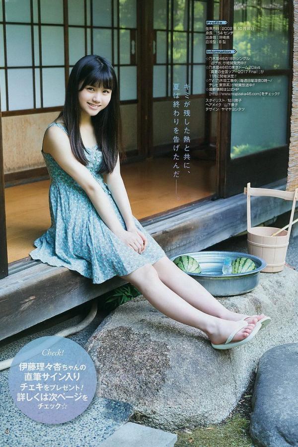 色欲久久久久综合网-国产爱豆md传媒视频-2020天堂在线亚洲精品-2160P在线观看