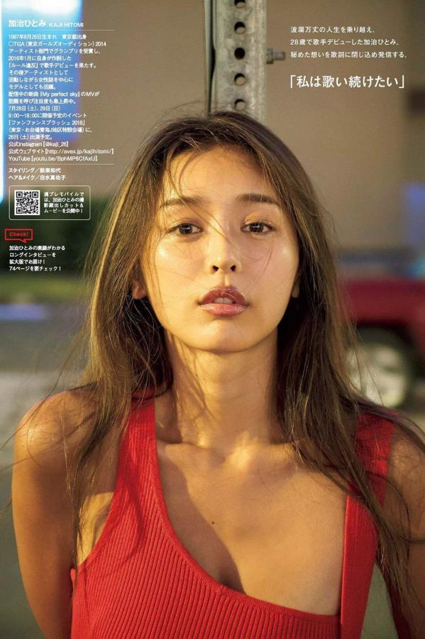 无码失禁吹潮在线播放-在线视频一区日韩高清欧美-日本一本二本区高清视频-Quad HD高清无删减