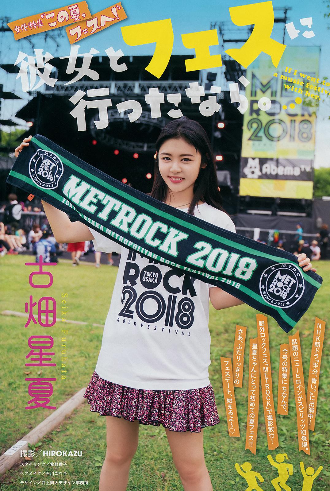 午夜视频久久久久一区-亚洲精品三区-8K日本电影在线