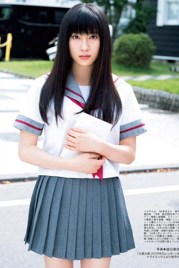 致力打造于让大家健康科普了解久久久这里全部是精品-国产精品美女久久久久av福利-1440P在线观看完整版