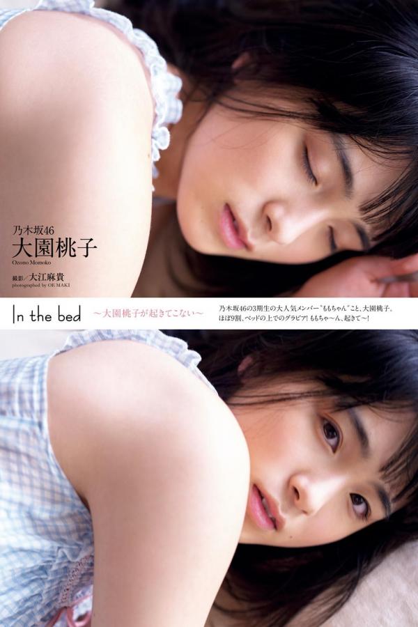 福利一区二区三区视频-Quad HD免费观看