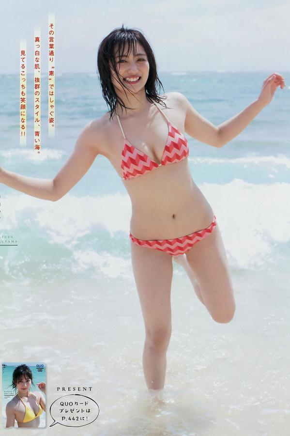 国产chinese男男gaygay网站-日本AV在线一区二区-8K免费观看完整版下载