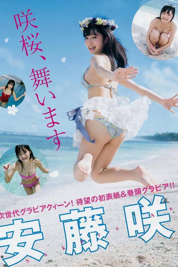 亚洲国产色婷婷精品综合在线观看-福利国产微拍广场一区视频在线-全高清成人在线观看免费