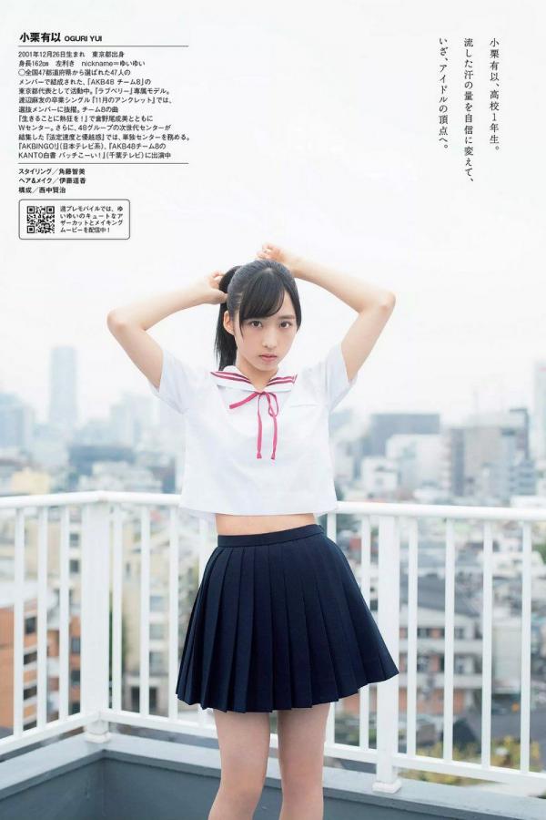 中文字幕无码专区亚洲一区-Quad HD视频网址大全