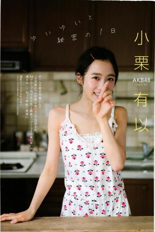 欧美艳星lacylennon-片内射视频播-宅男视频官网APP-Full HD免费观看