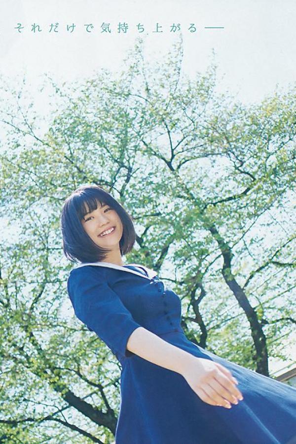 一级女人十八片毛片免费视频-亚洲日本久久久久a v-标清免费在线观看