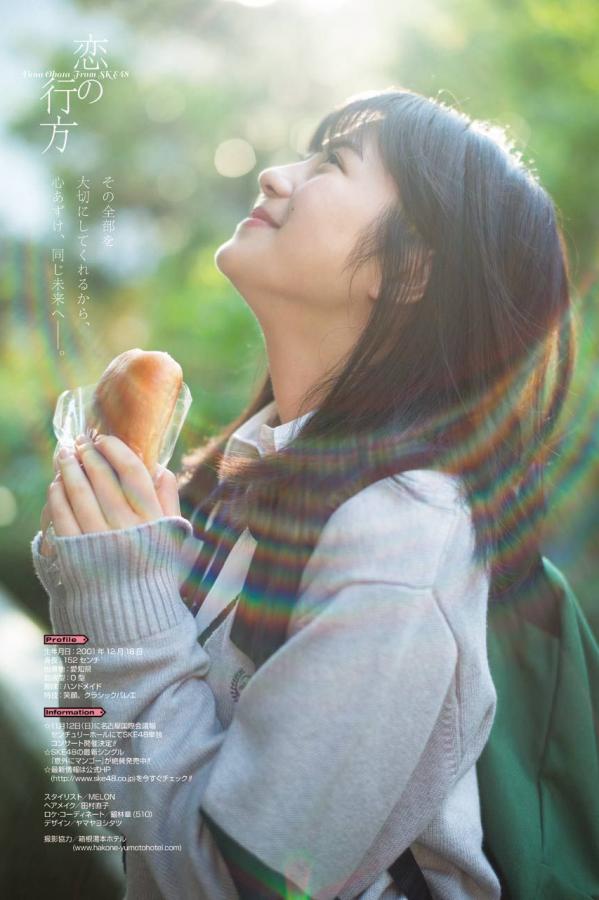 泳装美女视频-1080P在线观看