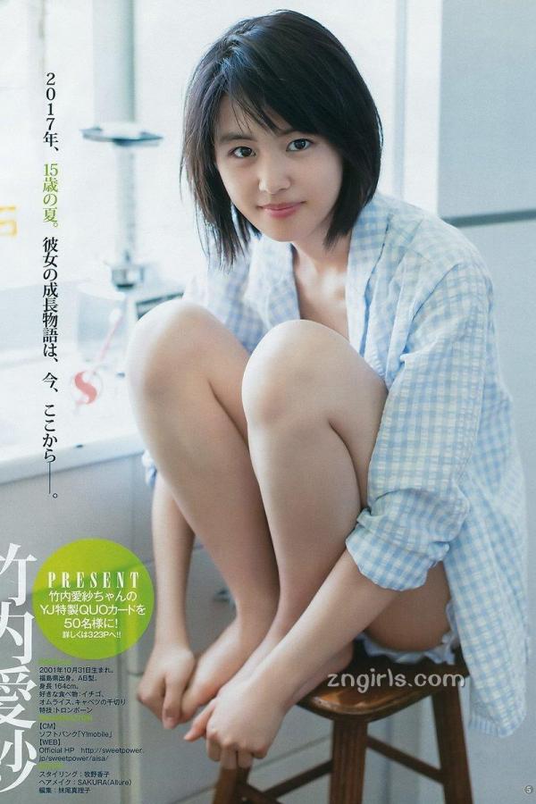 亚洲无线码高清在线观看-国产精品国产三级国产专区不-日韩免费码中文在线观看-高清日韩电影在线