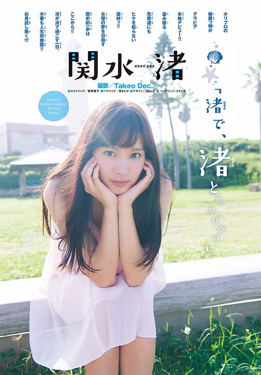 国产91免费高清在线观看-精品高清在线花絮-QHD迅雷1080