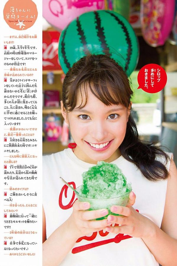 无码国产偷倩在线播放老年人-4K免费手机观看