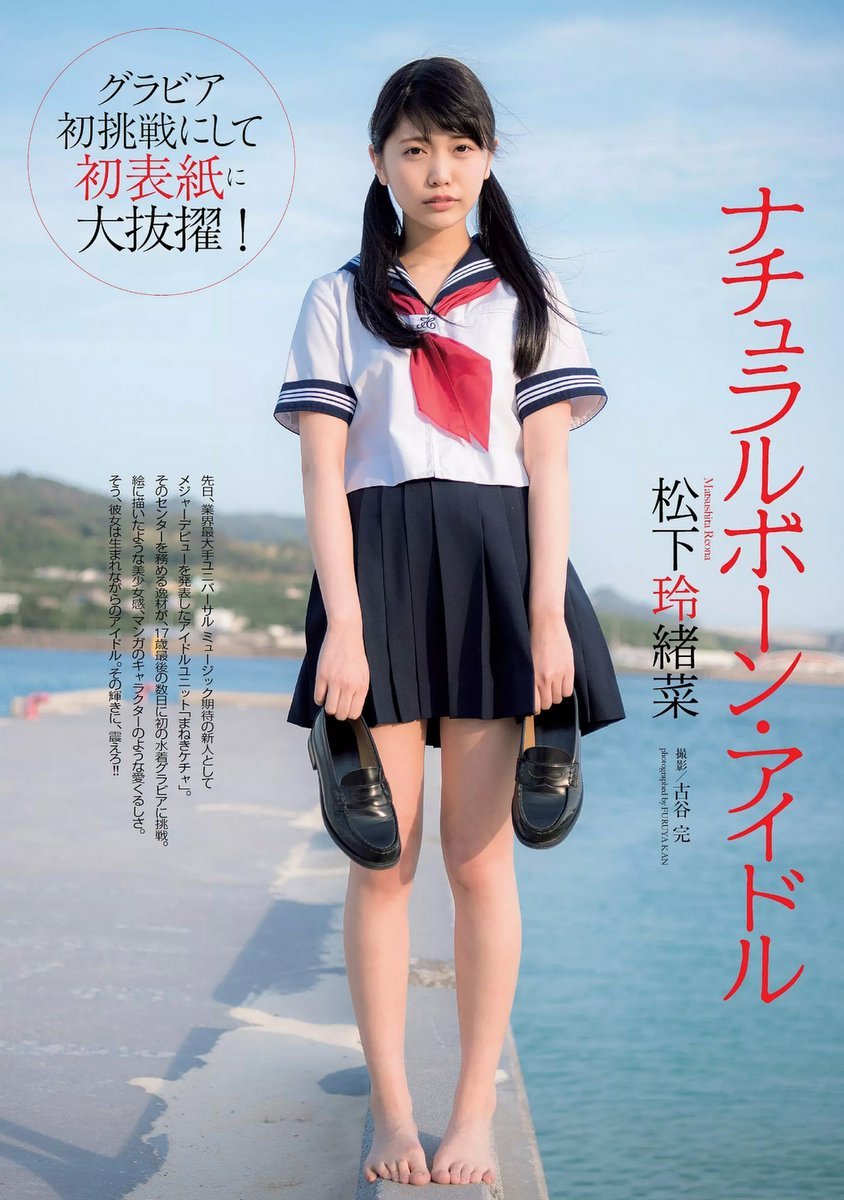 动漫在线点播服务-2160P欧美A一片