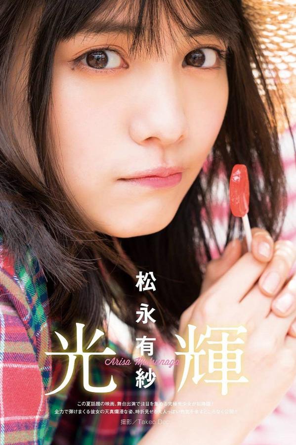 亚洲视频专区-SD全集在线观看