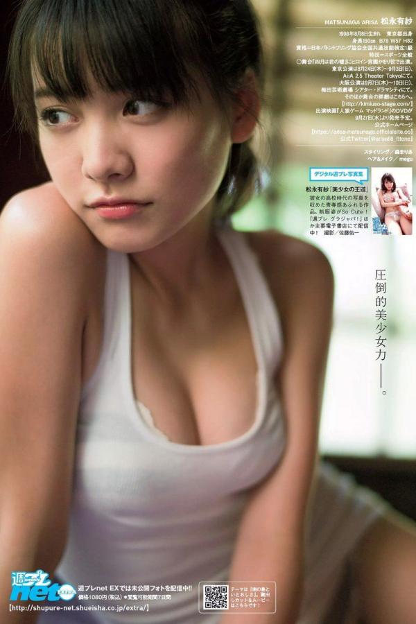 中文有码VS无码人妻-japanese性护士nurse-Full HD欧美在线观看