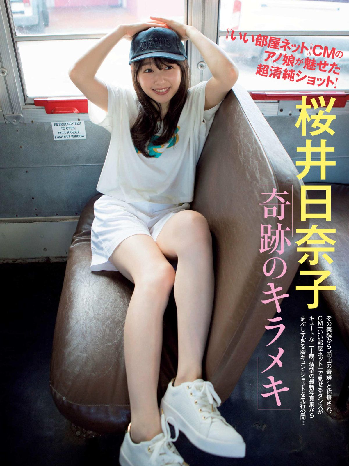 亚洲 综合 欧美在线-欧美色图综合久久-最近最新MV字幕免费观看-1080P在线观看