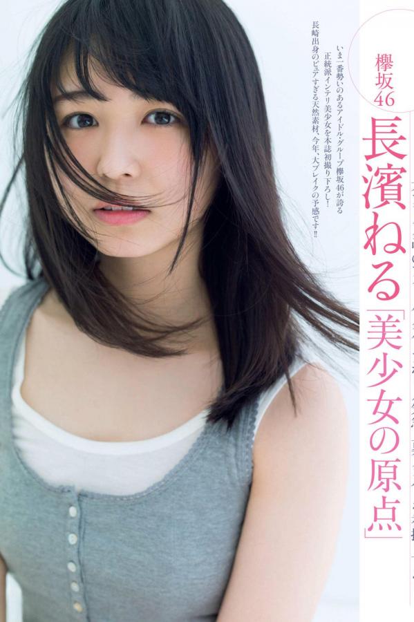 无码夫の前で人妻を犯す中字-91成人国产综合久久精品-高清免费观看完整版下载