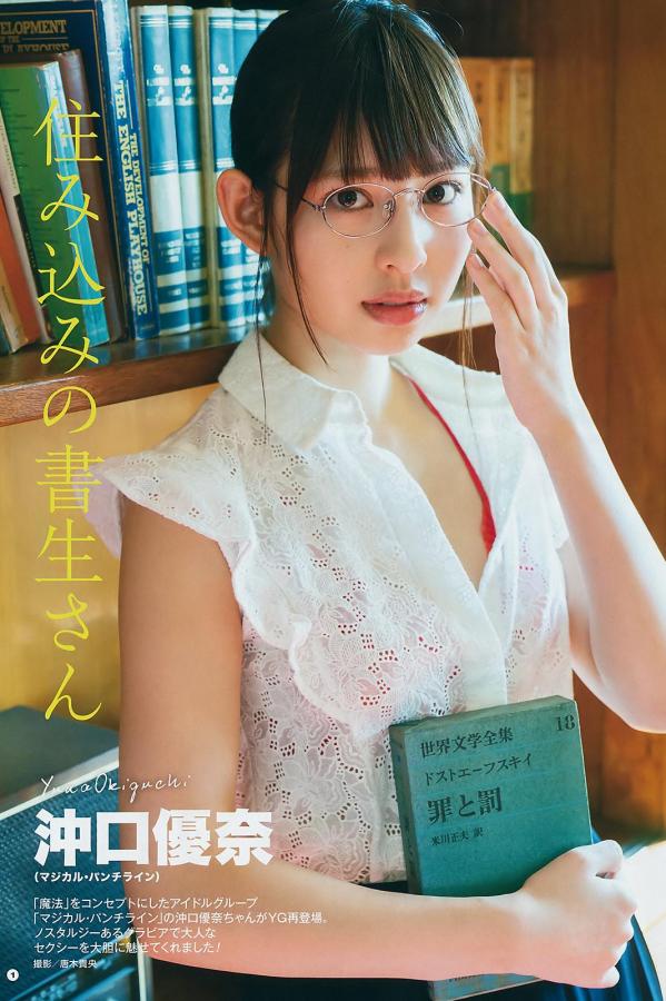 日本成熟少妇一级A片-无码熟妇视频在线观看-亚洲成DV人片在线观看www-8K免费国语在线观看