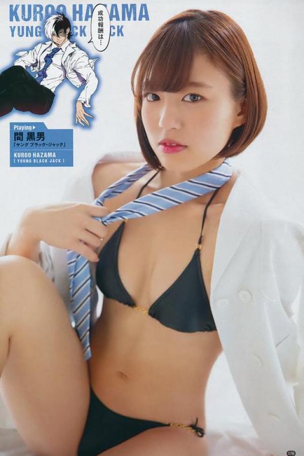 全球第一中文成人AV影片娛樂網站-标清完整无删减版