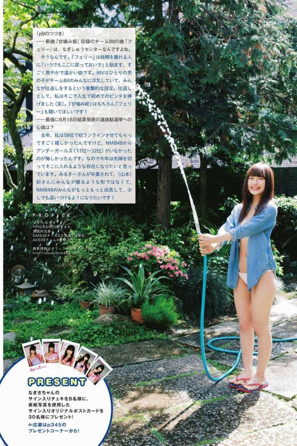 日韩福利视频一区-SD迅雷电影在线