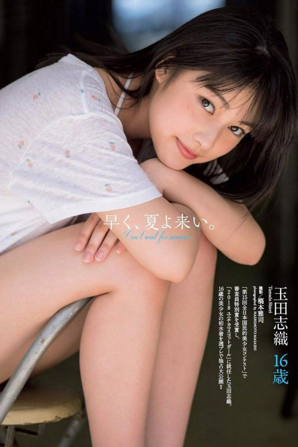 一本一本久久A久久综合精品-亚洲欧美中文日韩V在线观看不卡-免费高清完整版播放-Full HD免费观看