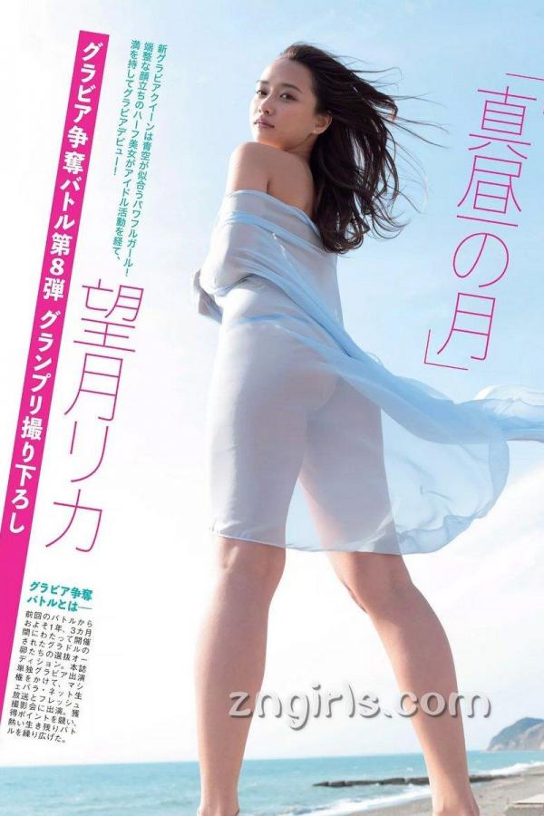 青青青在线香蕉国产精品-亚洲伊人成综合人影院院-HD电影完整版