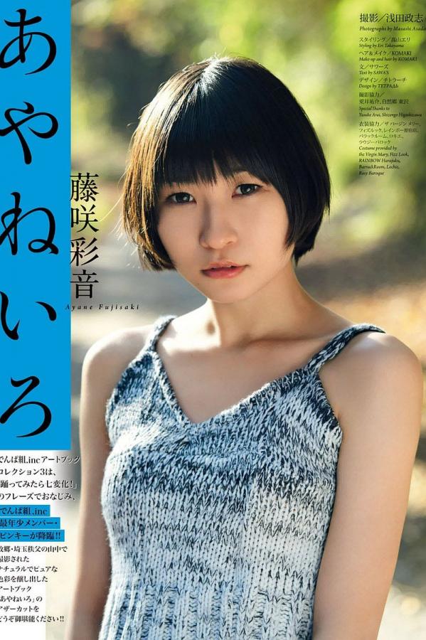 国产亚洲精品久久久久久打不开-特大欧美黑人巨大XXOO-狠狠ady精品-标清最新电影迅雷下载