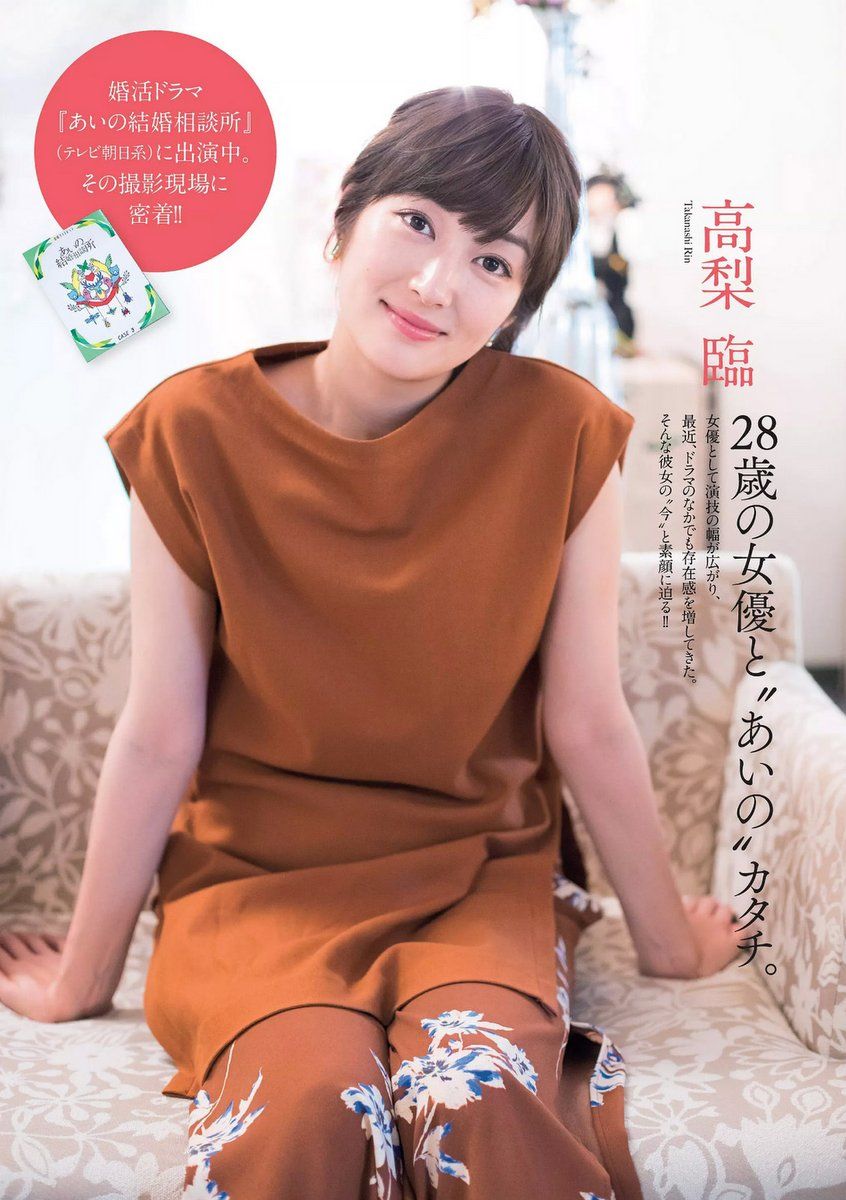 欧美国产se综合-Ultra HD电影完整版