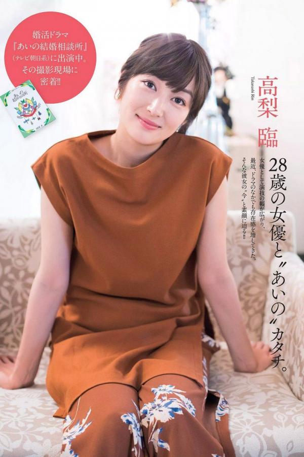 中文字幕福利一区二区在线-久久精品无码A片一区二区-午夜视频在线-QHD手机在线看