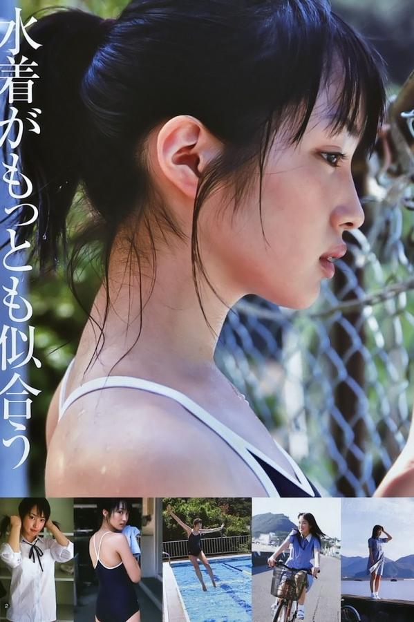 国产午夜精品香蕉视频-高清迅雷下载