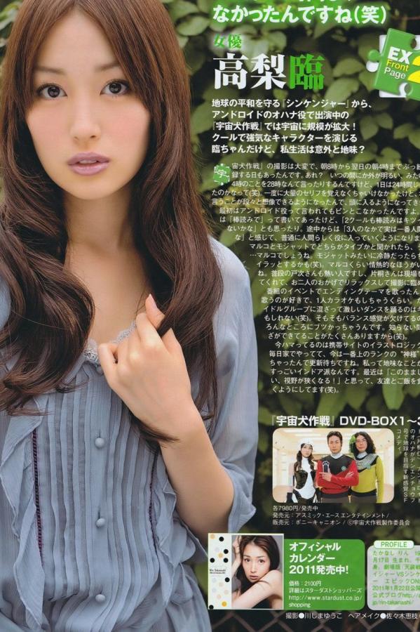 尤物国产视频-99久久黄色视频-日韩欧美中文字-4K国产在线观看