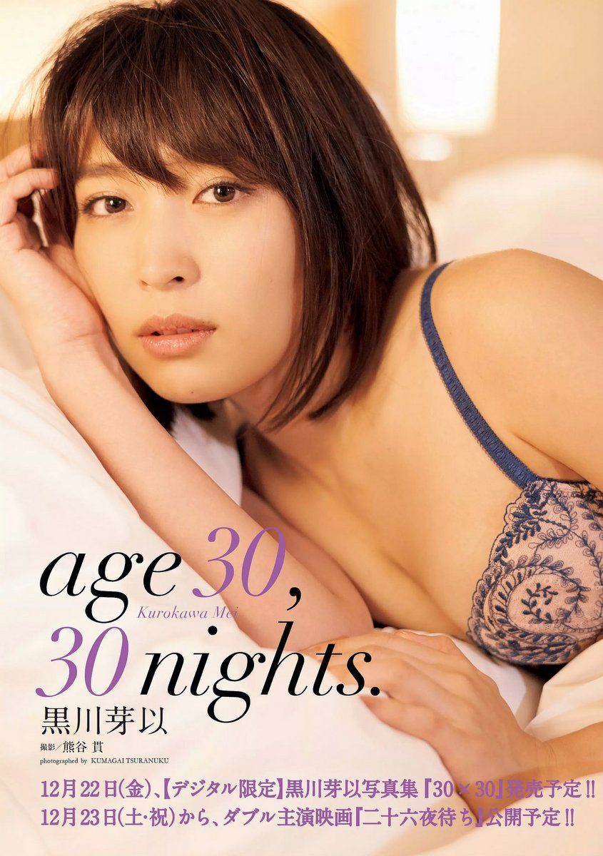 国产jizzjizz视频-理论大片手机免费看-AV鲁丝一区鲁丝二区鲁丝三区-Ultra HD在线观看