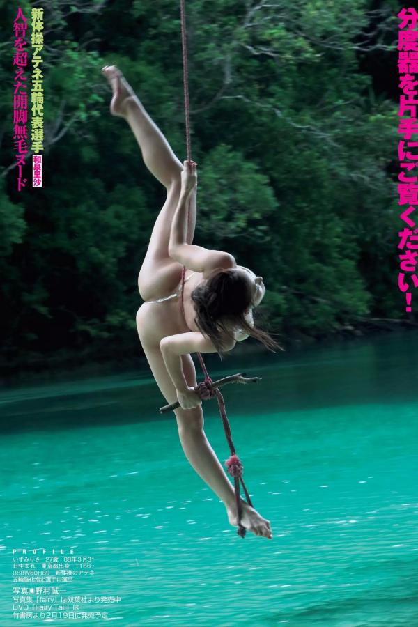 四虎影库最新地址-少妇性俱乐部纵欲狂欢少妇-全高清全集在线观看