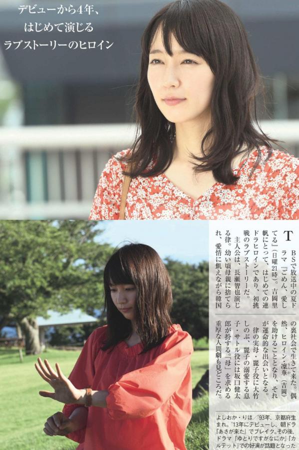 亚洲av中字无码播放-在线观看片免费人成视频-Quad HD高清免费观看