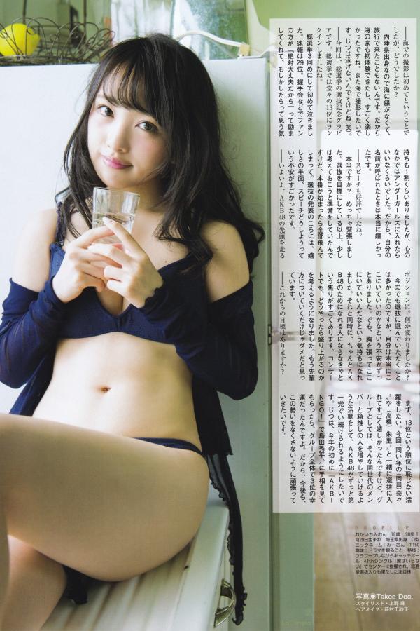 中文国产成人精品久久亚洲精品aⅴ无码精品无敌神马在线观看免费完整下载企业正规网-4K视频网址大全