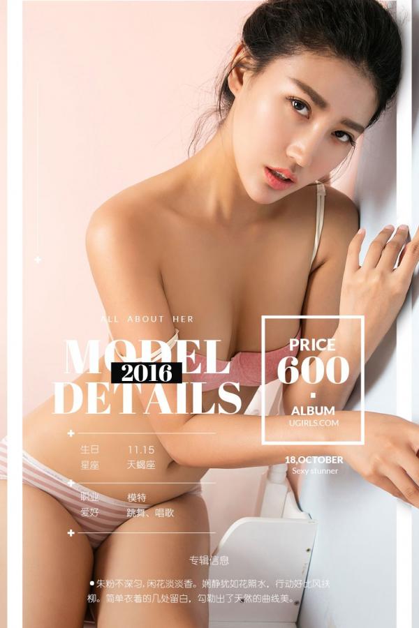 国产高清自偷自在线观看-国产欧美日韩一区二区超碰-Ultra HD高清在线观看