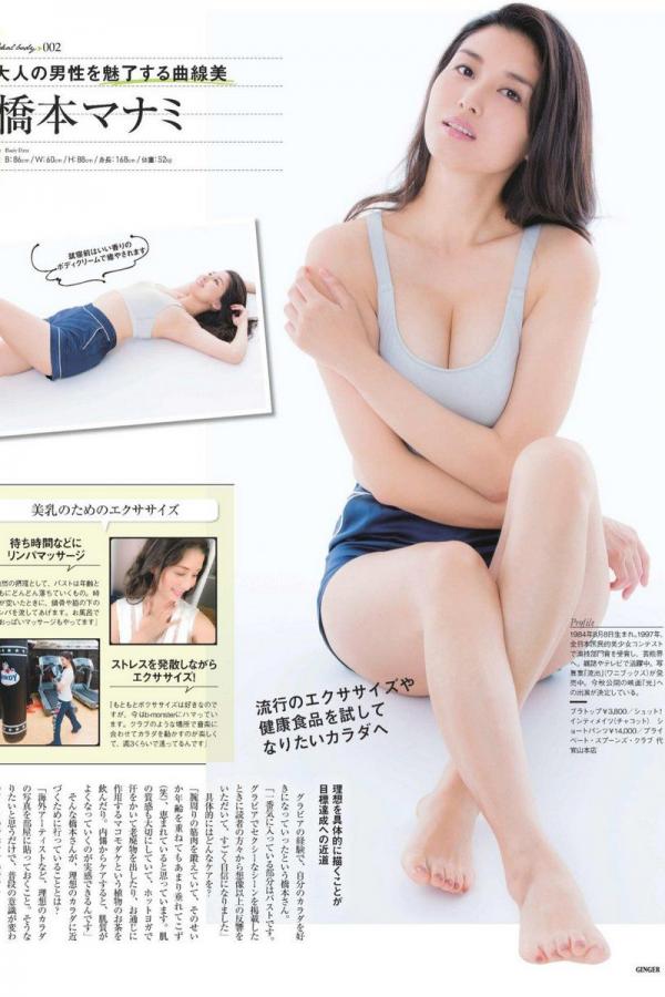 黑人videosdexco极品-japanesefree高清日本乱-国产亚洲精品免费视频-全高清日本电影免费