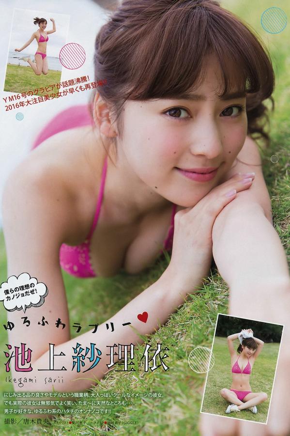 春色校园综合人妻aⅴ-1080P国语迅雷下载