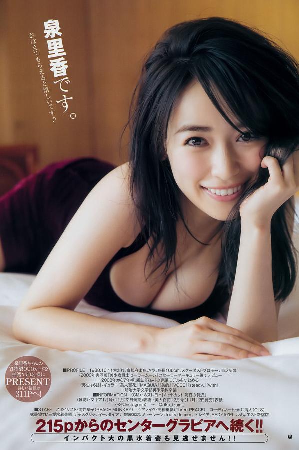 国产精品偷伦视频免费看软件-午夜不卡在线-HDHD高清在线观看