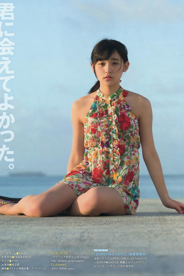 99热爱久久99热爱九九热爱-HDBT种子下载