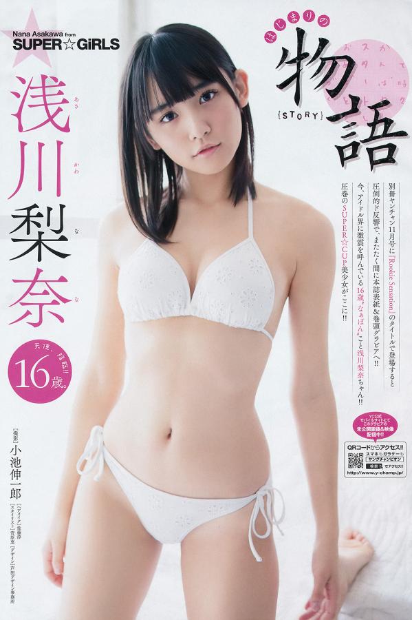 国产精品??????视频App-国产奶粉前十强排名-黄片无码自慰在线看-SD免费观看