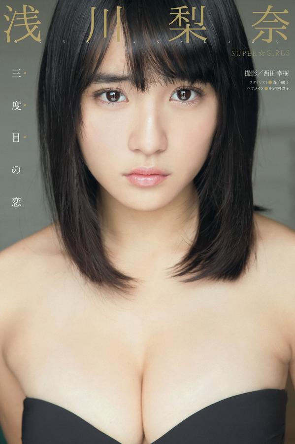 亚洲AV日韩AV天堂久久-1080P国语版高清