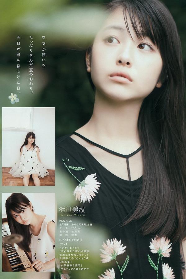 99re视频这里只有精品-一区二区三区四区在线精品视频-在线视频一区二区-2160P全集在线观看