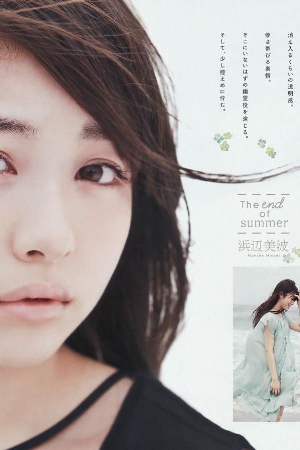 xxxxhd日本视频-4320P免费观看