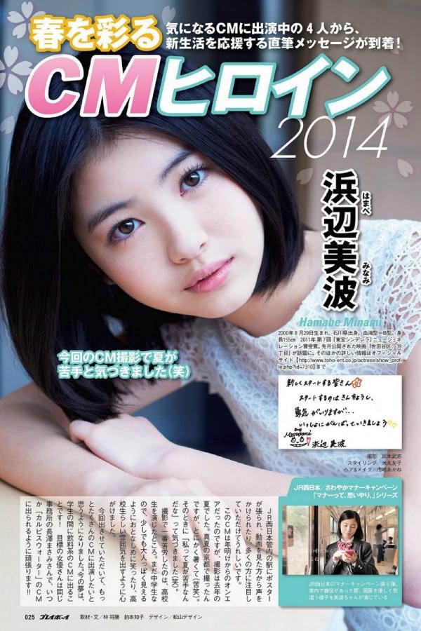 程悠白莹雪琳下面好多水-99久久国产综合精品网成人影院-乱伦A片-8K中文版全集