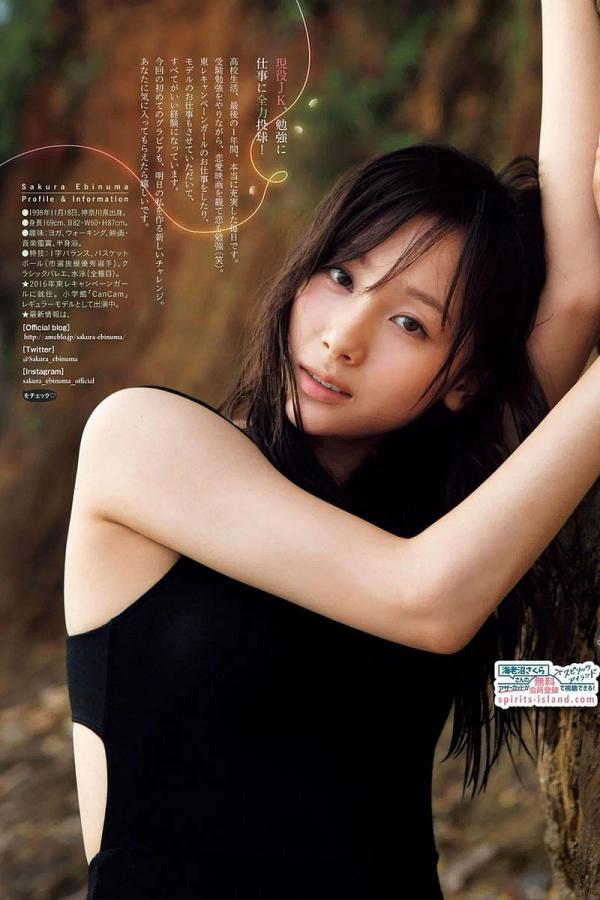 亚洲日韩一区二区三区波多野结衣-SD欧美在线观看