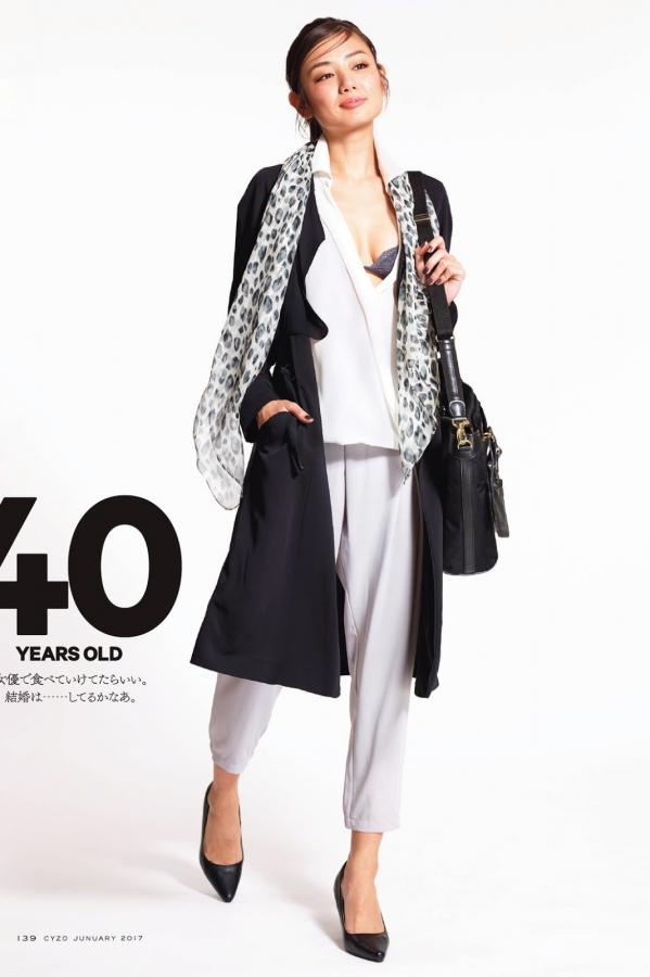 不卡试看5分钟看片-欧美黑人妻18禁乱码在线-经典电影观看顺序-HD完整版在线观看