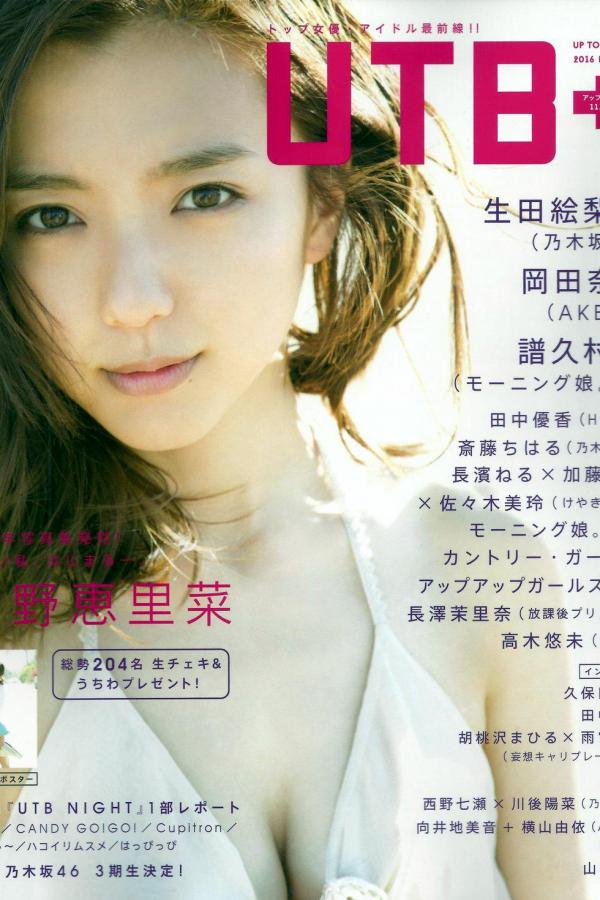 国产免费一区二区在线A片视频-全高清百度云未删减2020