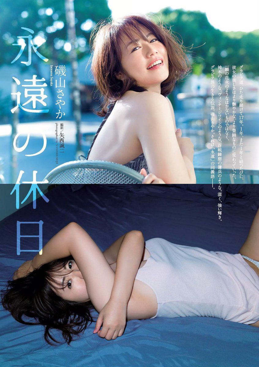 九九精品免费观看在线-好男人社区在线影视www好男人视频www-高清高清完整版