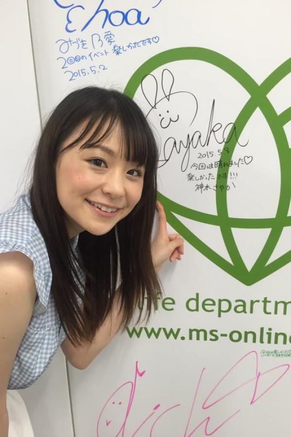 日本免费a-Ultra HD字幕高清版在线观看