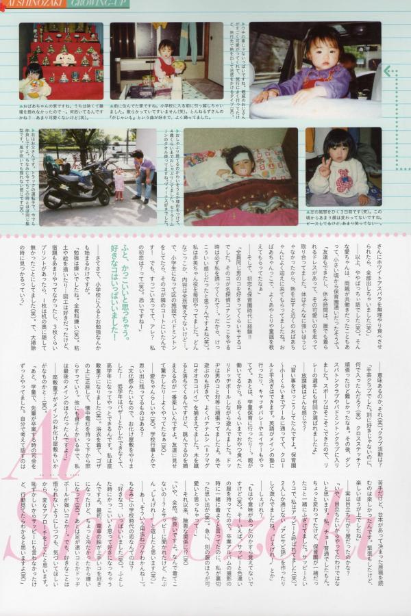 久久白白布发布视频首页-韩国三级在线 中文字幕 无码-HD高清在线观看